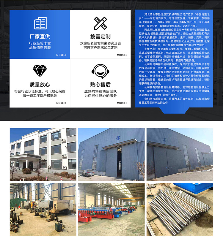 首页_03.jpg