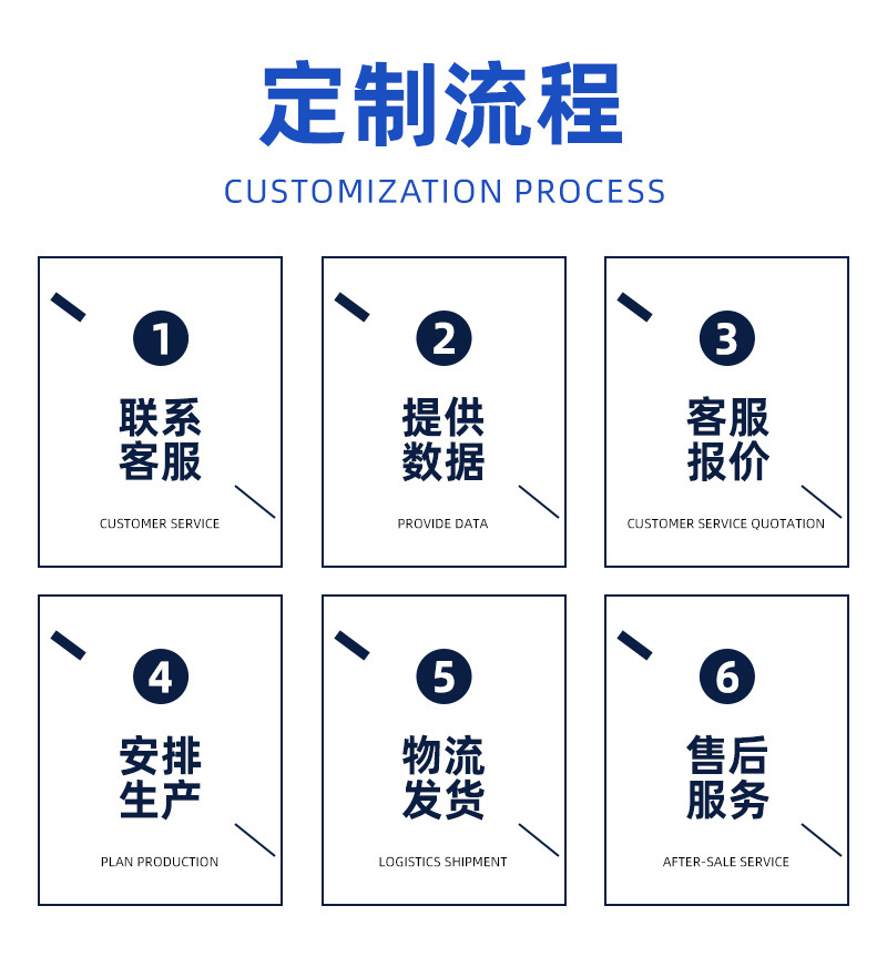详情_05.jpg