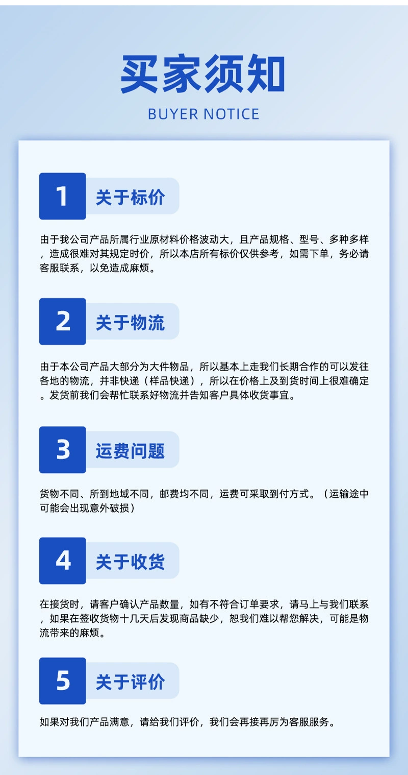 详情_06.jpg