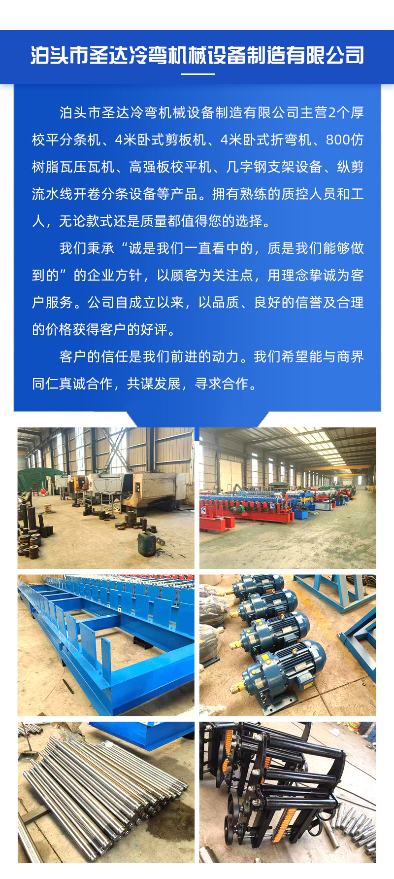 详情_03.jpg