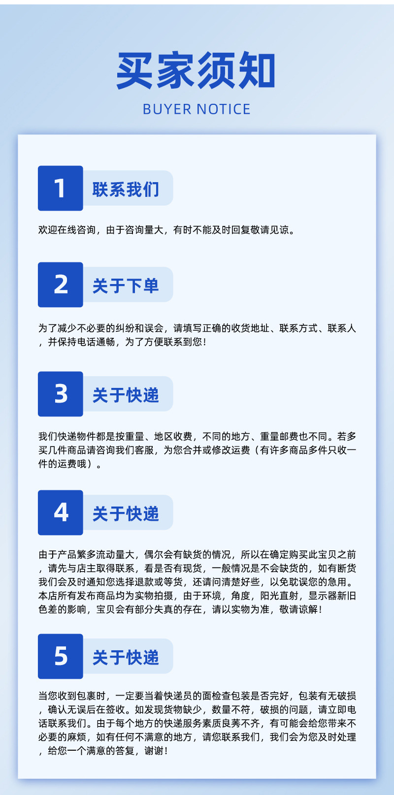 详情_06.jpg