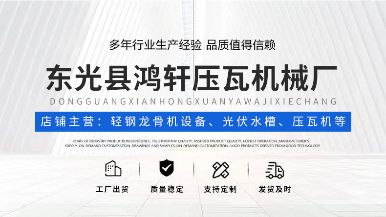 详情_01_01