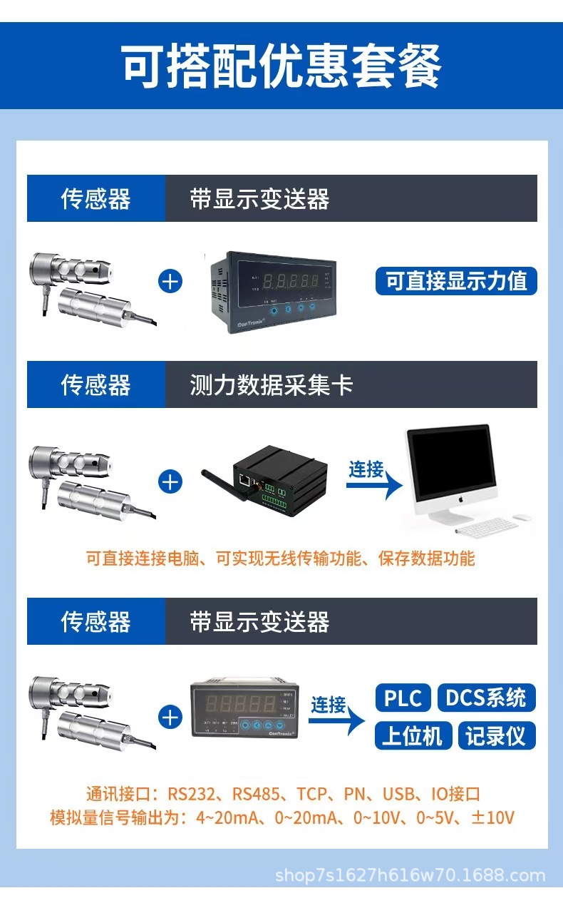 微信图片_20240906112655.jpg