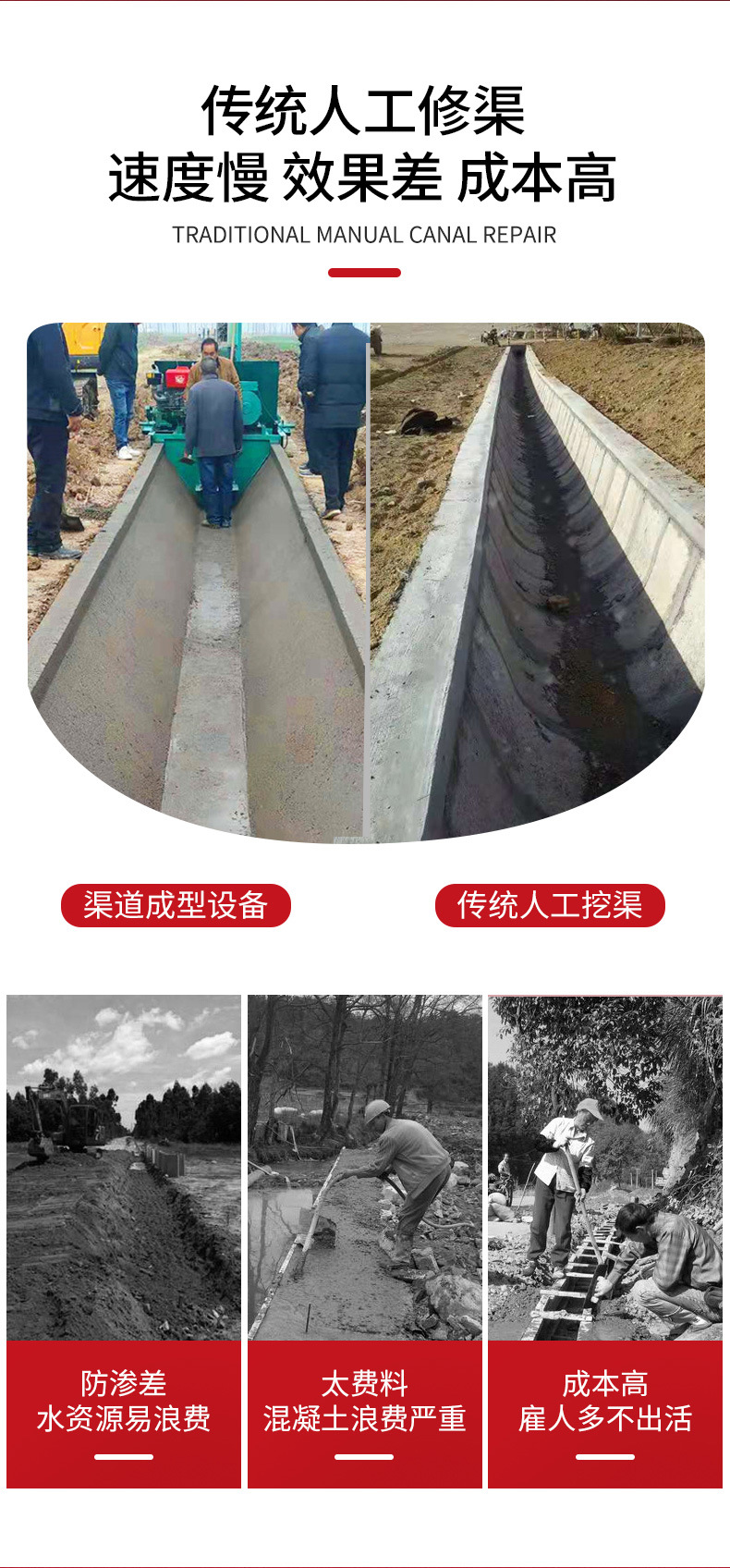 张经理电话_04