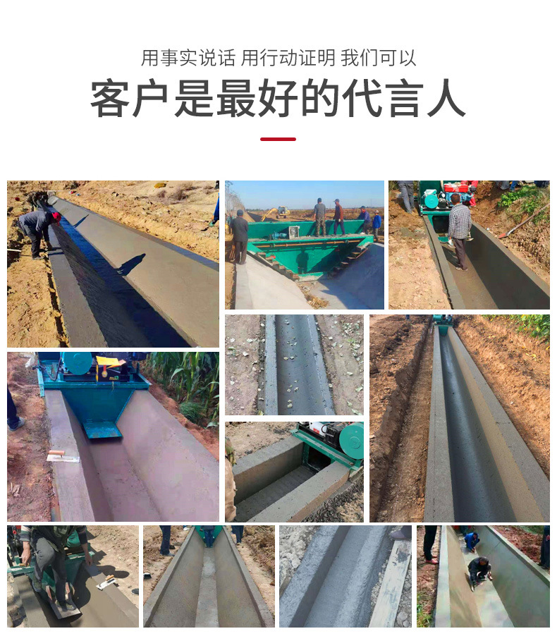 张经理电话_08