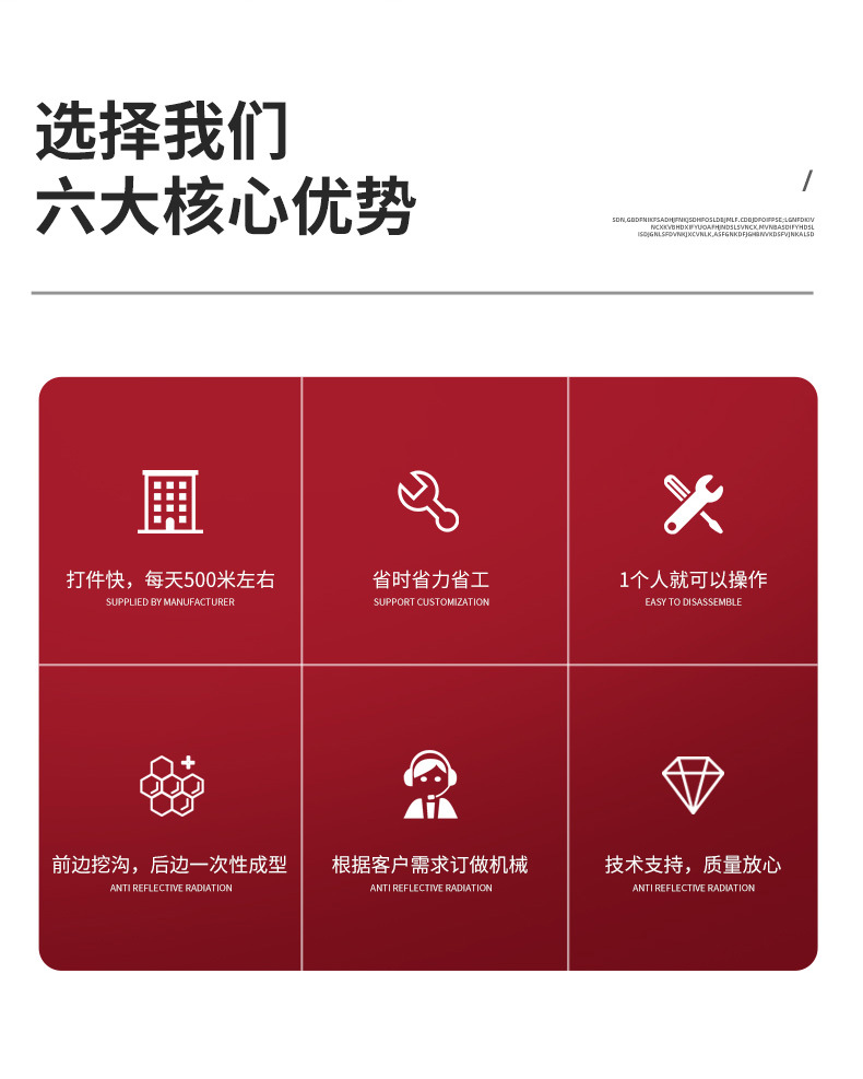张经理电话_02