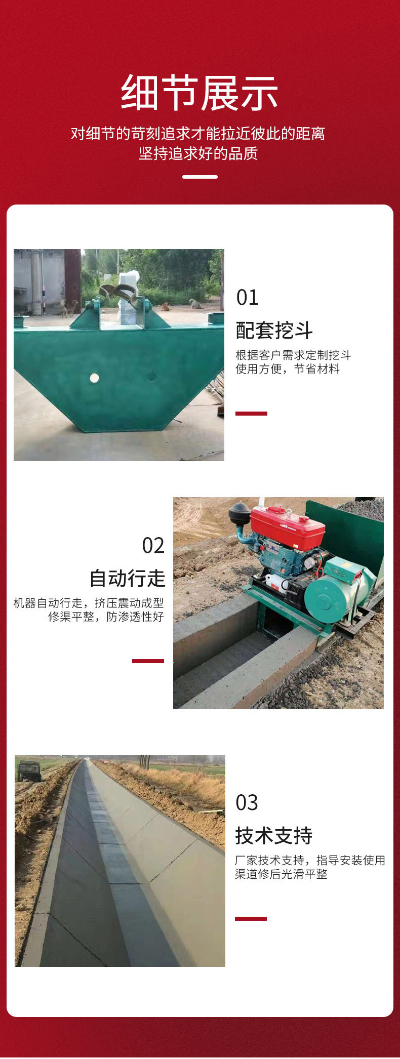张经理电话_05