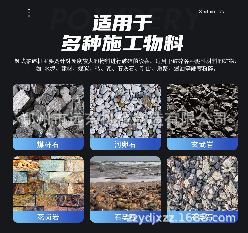 详情页_05.jpg