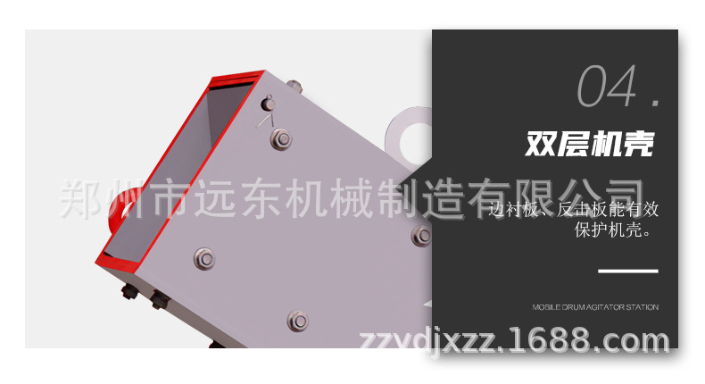 详情页_10.jpg