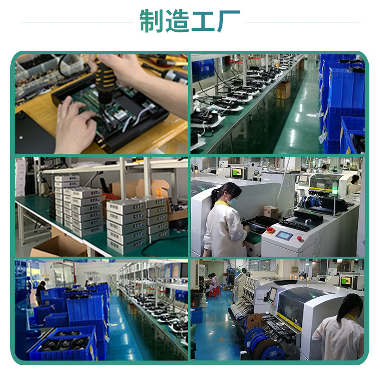 4700HQ-详情页_04