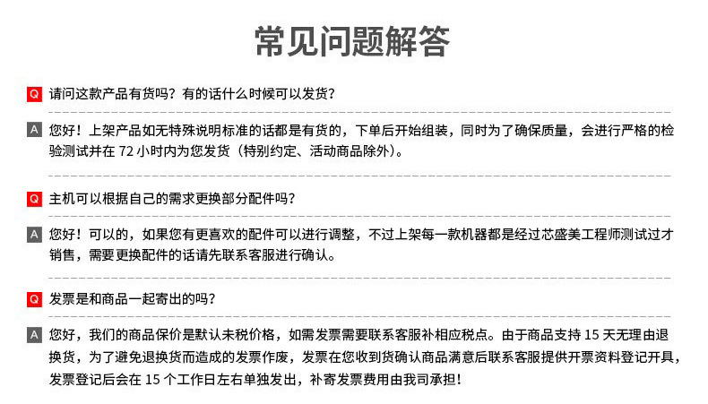 微信图片_20220817110205_02