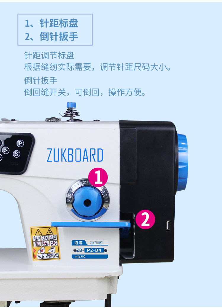 ZB-P2_03.jpg