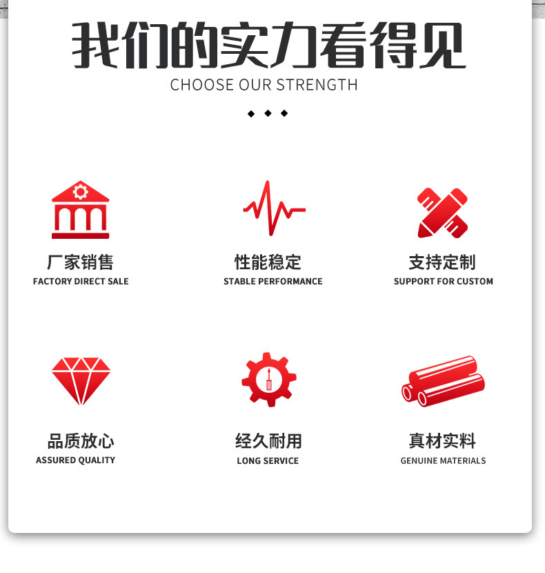 详情页_02.jpg