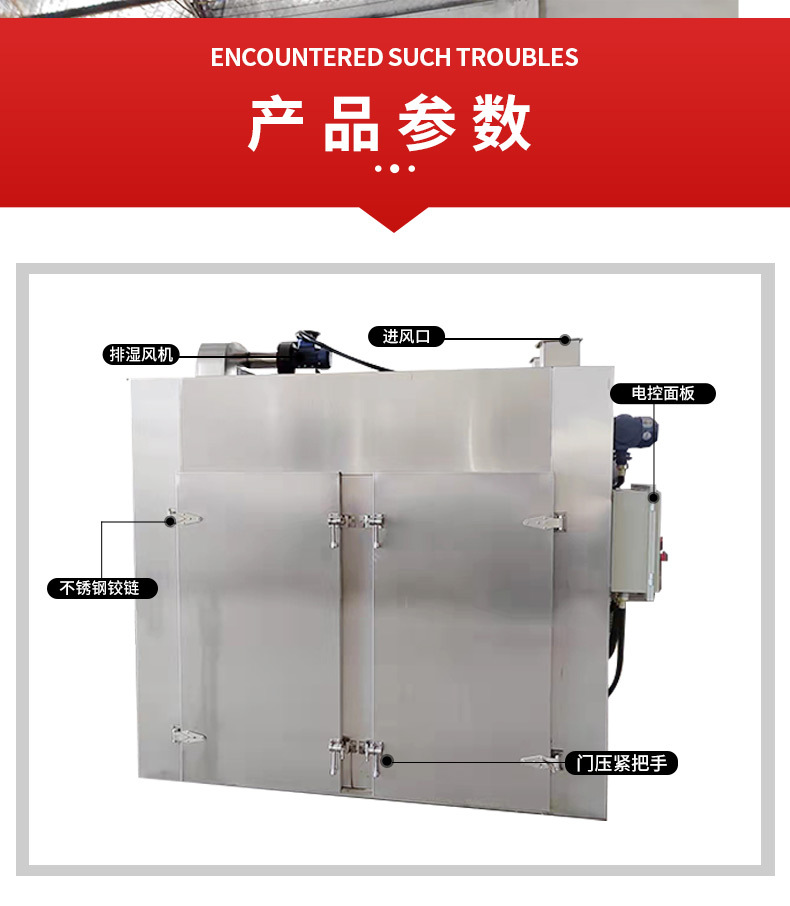详情页_03.jpg
