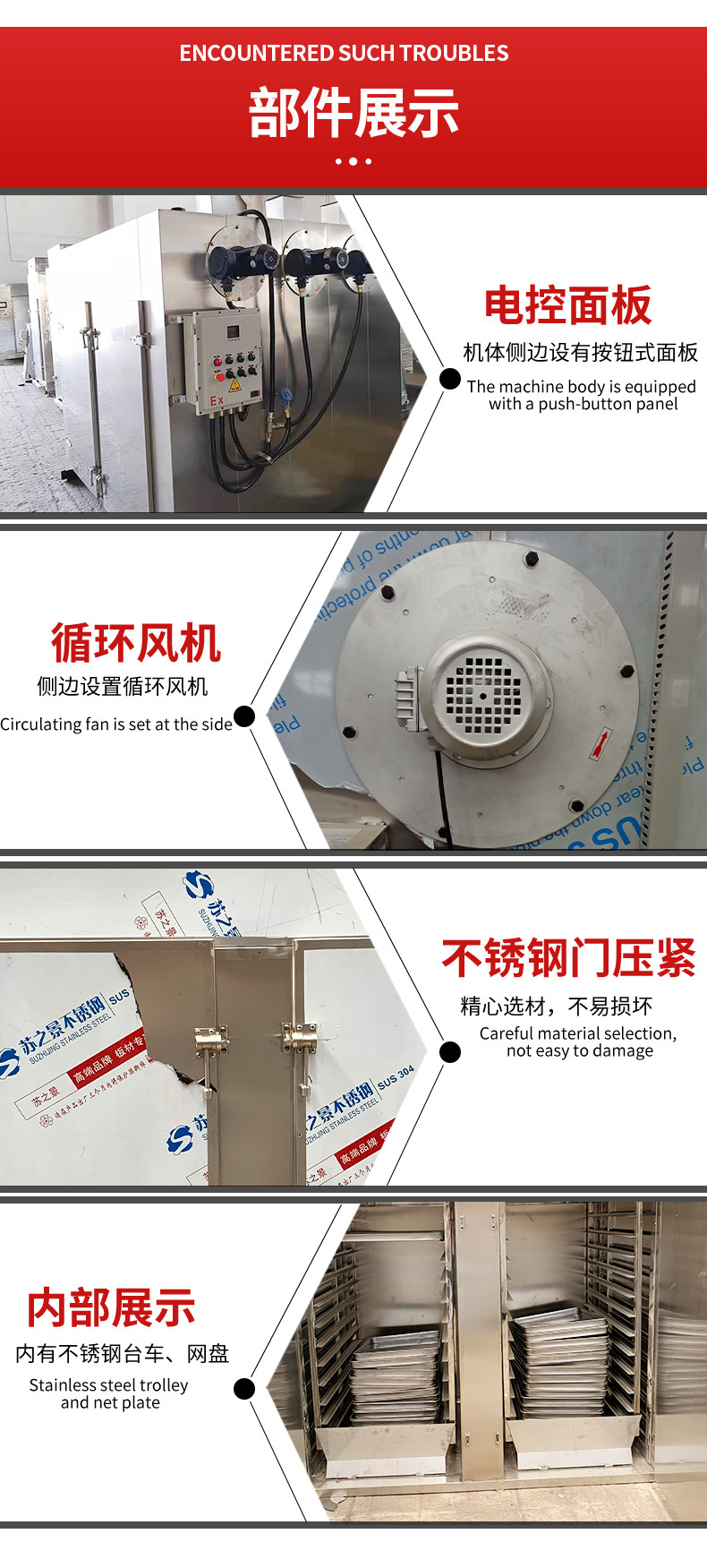 详情页_07.jpg