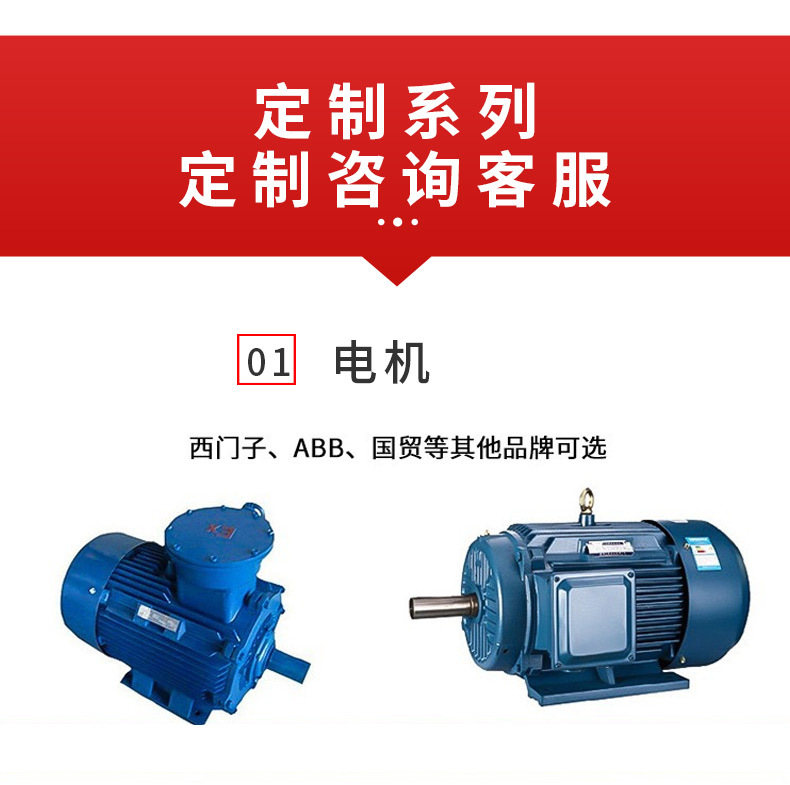 详情页_08.jpg