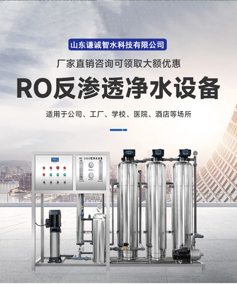 1(1)谦诚.jpg