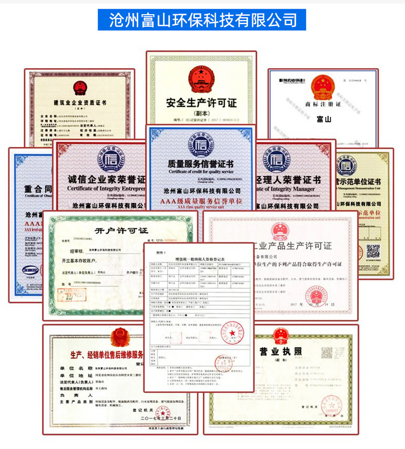详情_03.jpg