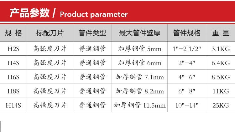 微信图片_202108101609095