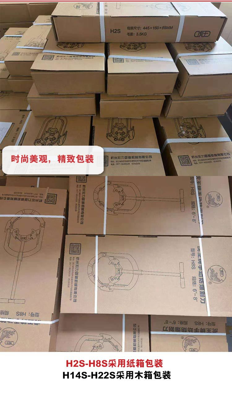 微信图片_202108101609099