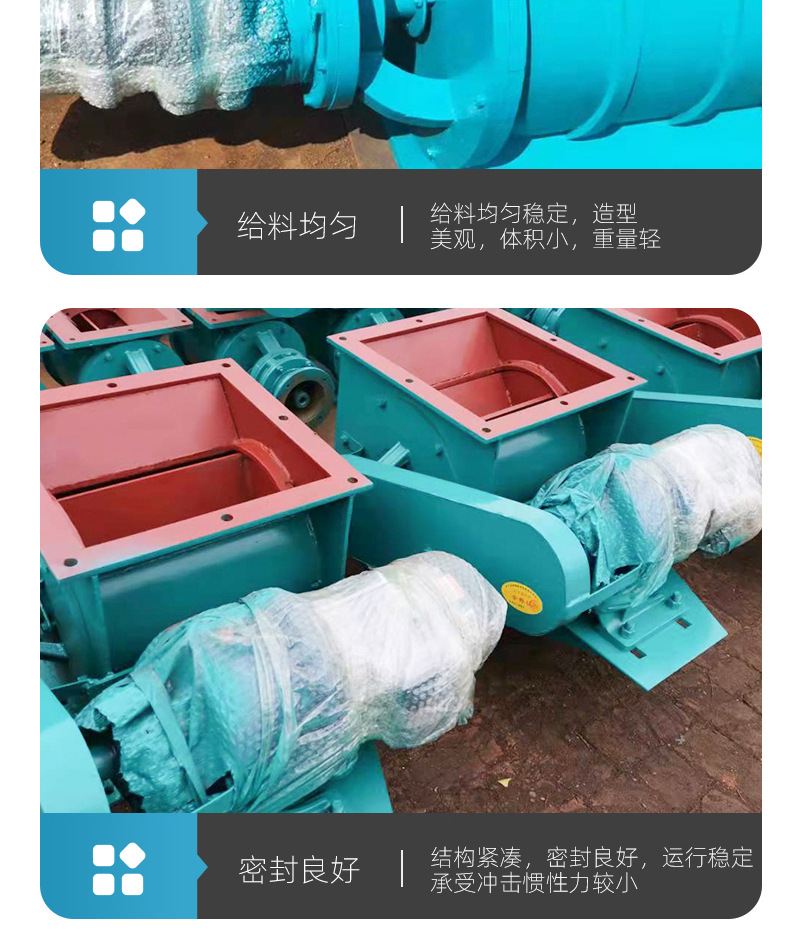 卸料器_04.jpg