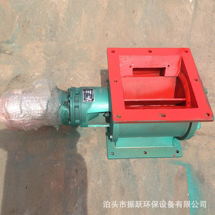 方口星型卸料器.jpg