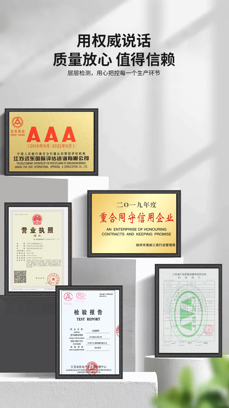 微信图片_20240126142332