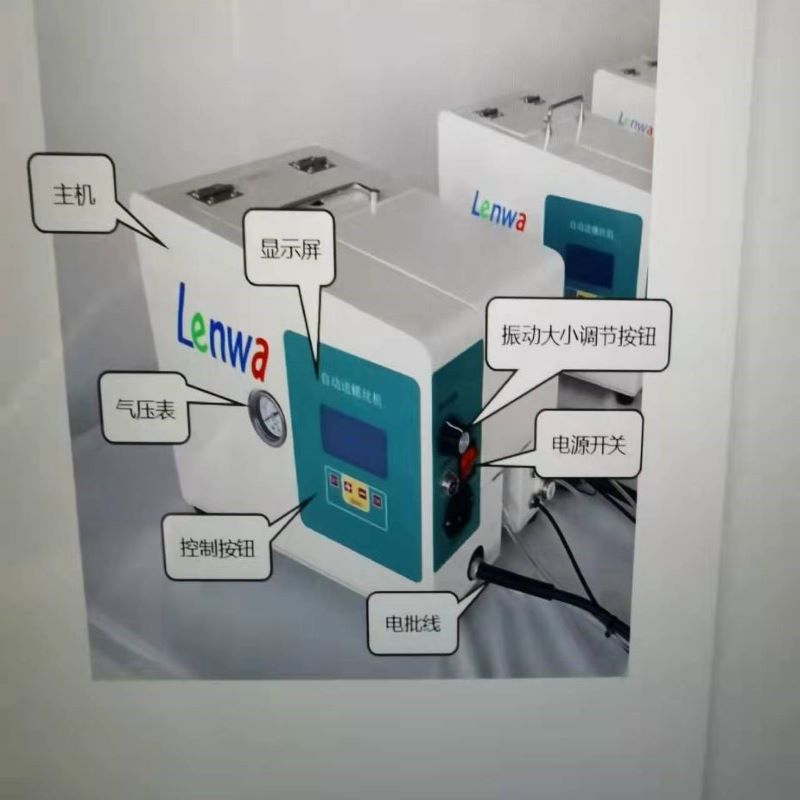 微信图片_20220314193755.jpg