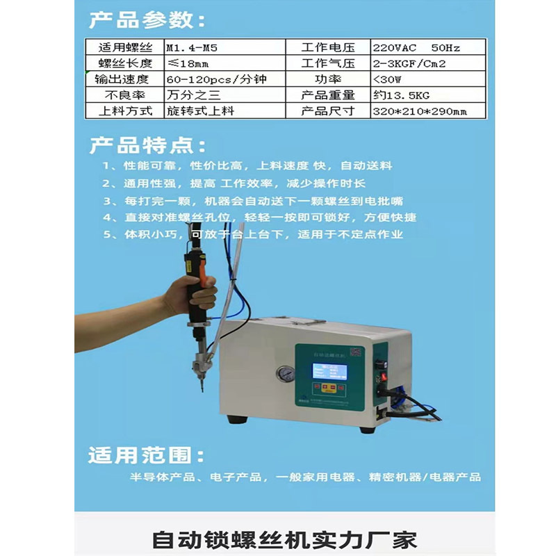 微信图片_20220314193807.jpg