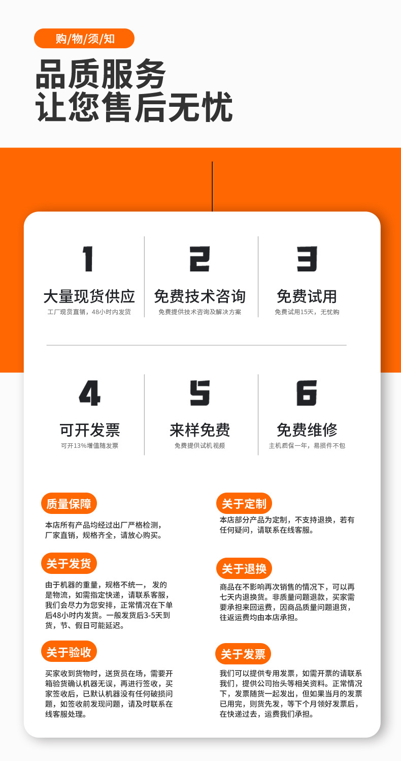 1 (11).jpg