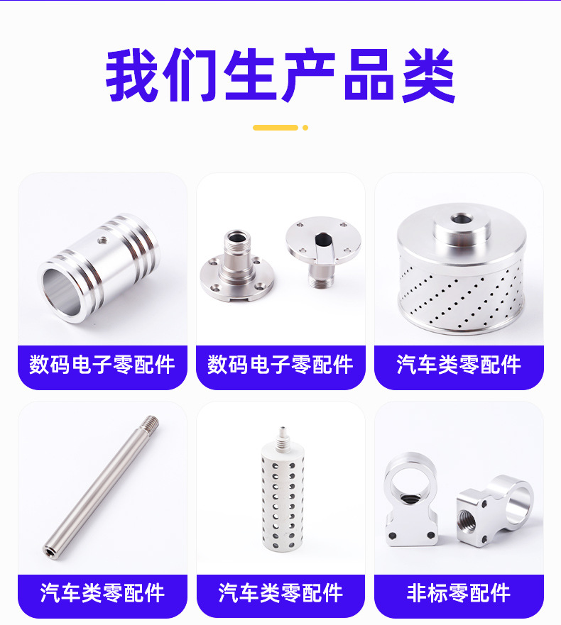 详情页-2w_09