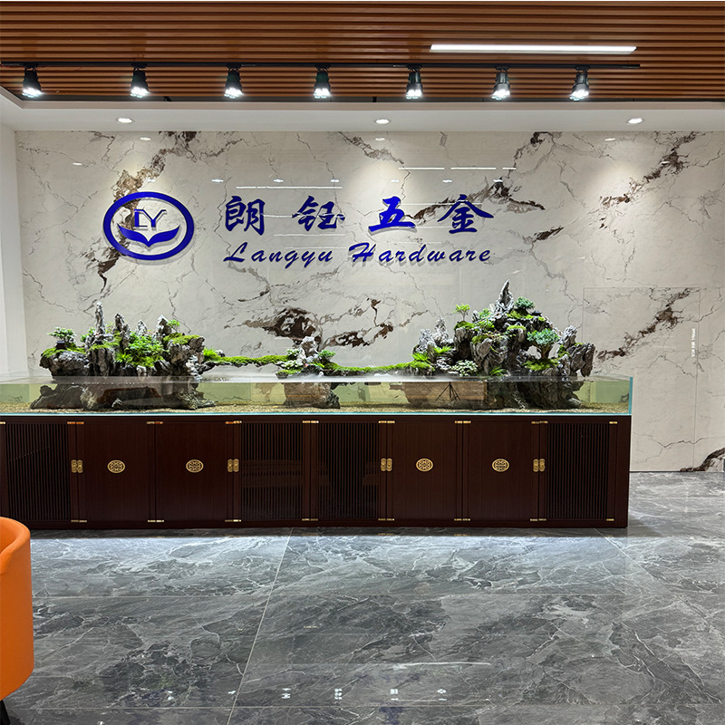 前台