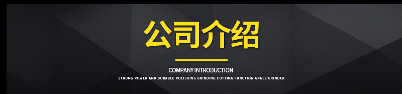 圆钢方钢异型钢详情页_12.jpg