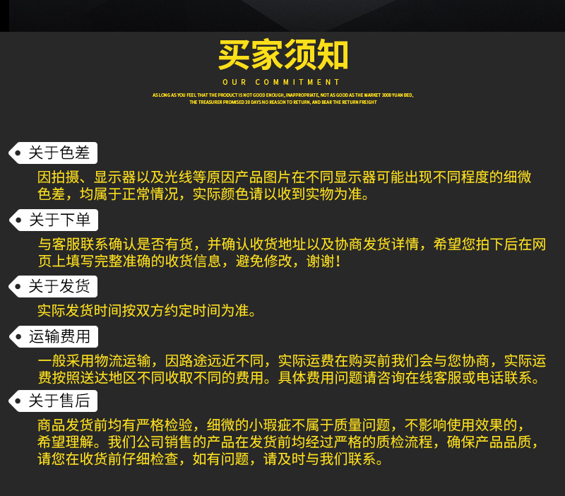 圆钢方钢异型钢详情页_13.jpg
