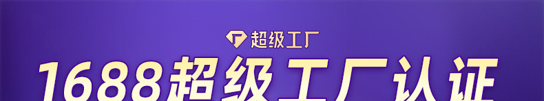 外观检测视觉筛选机 ,筛选设备,光学筛选机,光学检测设备