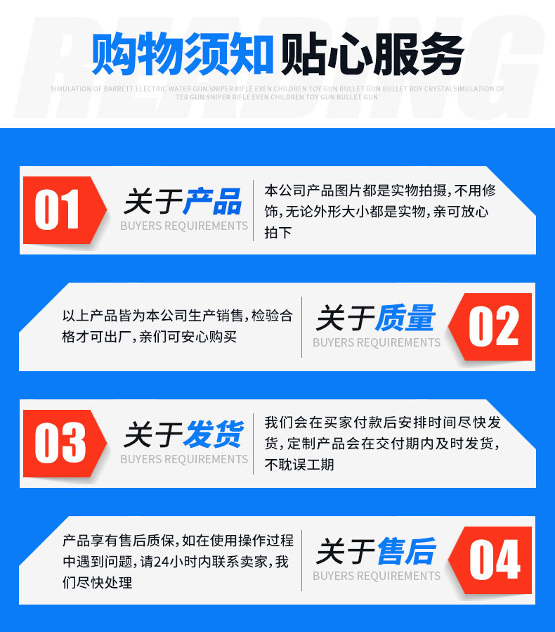 智能水肥一体机-曲面_09.jpg