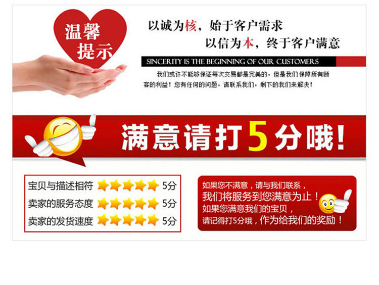 详情页000_11.jpg