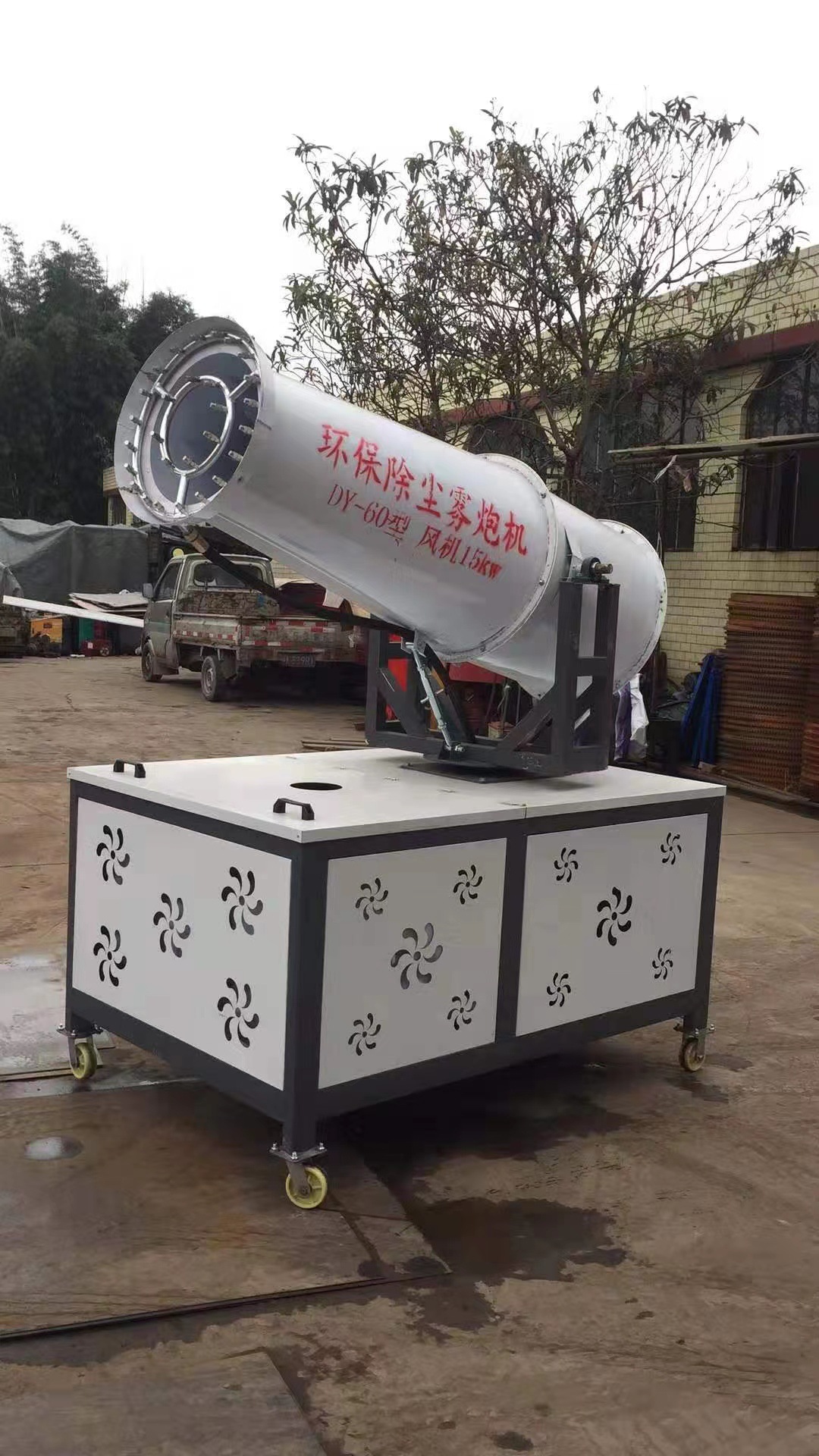 微信图片_20230212105306
