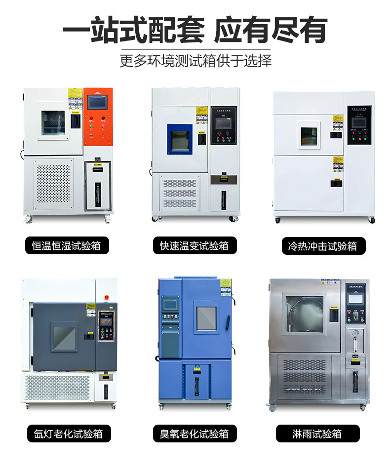 详情9