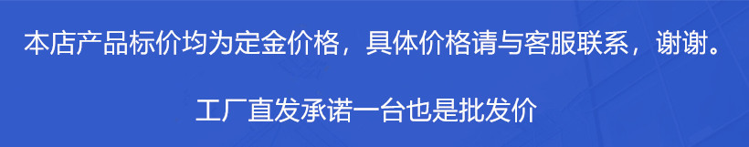英斯特