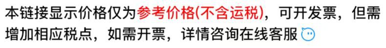 微信图片_20230311161917