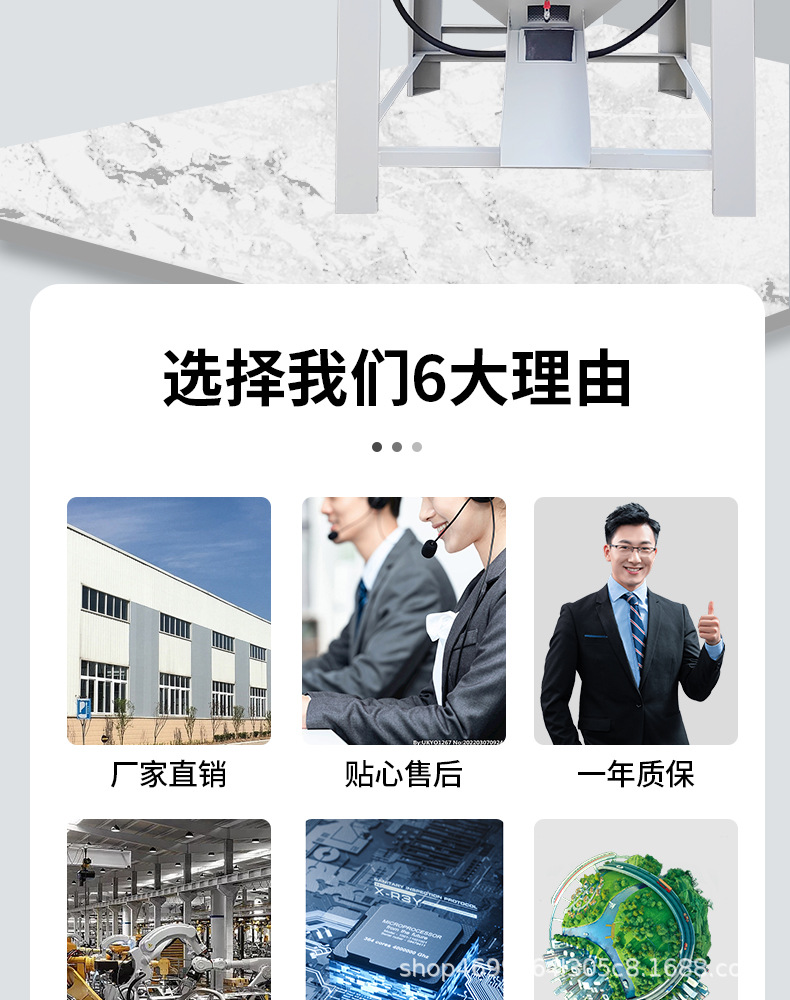 滚篮详情页_02.jpg