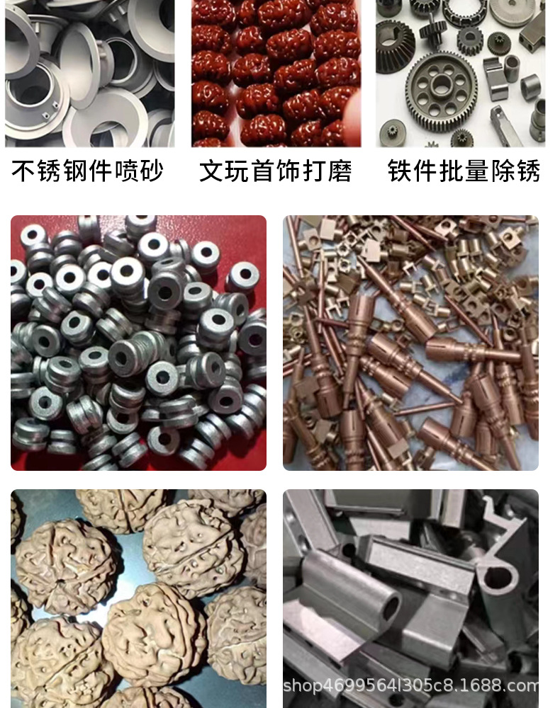 滚篮详情页_04.jpg