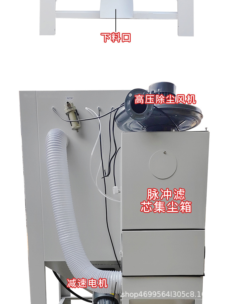 滚篮详情页_07.jpg