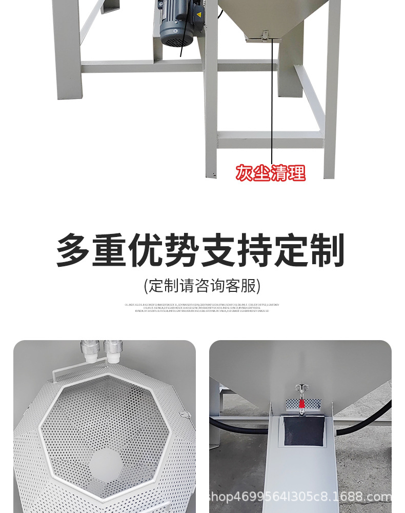 滚篮详情页_08.jpg