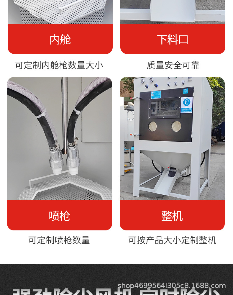 滚篮详情页_09.jpg