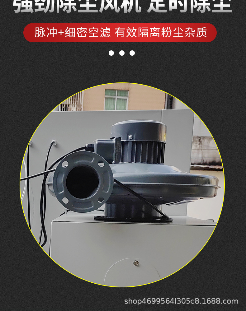 滚篮详情页_10.jpg
