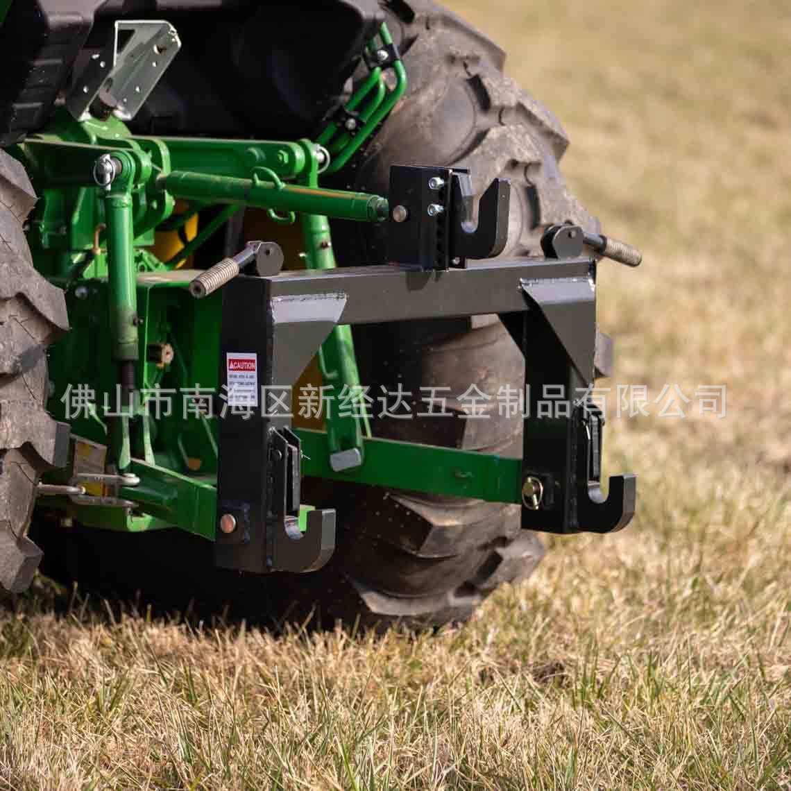 3点快速连接适配器