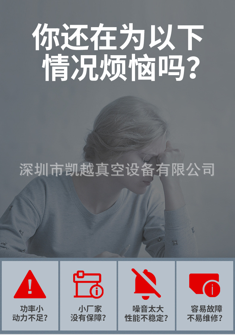 详情页_02.jpg