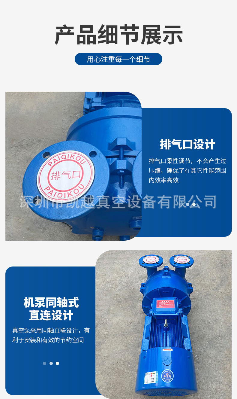 详情页_11.jpg
